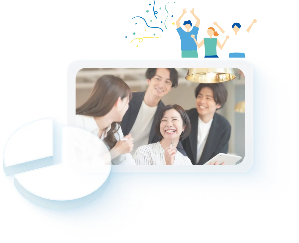 サポート負担をカットイラスト