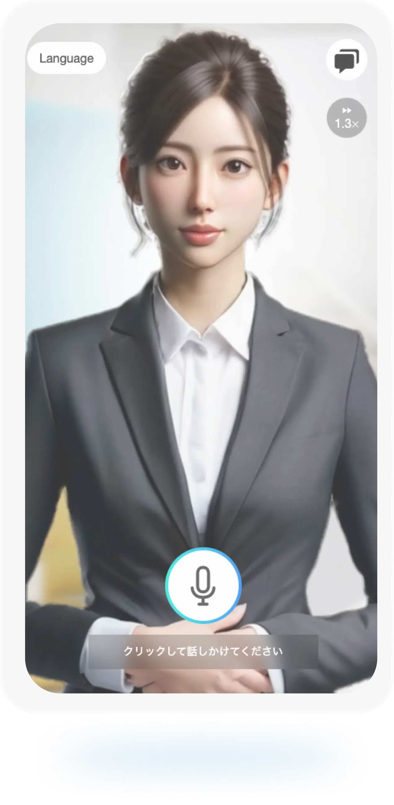 AI Avatar デモ